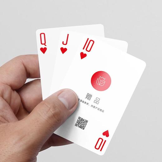 有赞「赢牌」功能宝典扑克  德州扑克  PVC耐磨耐撕防水24243423 商品图0