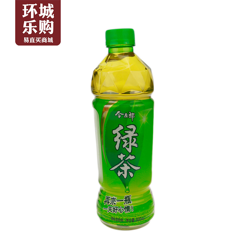 ̲500ml-900077