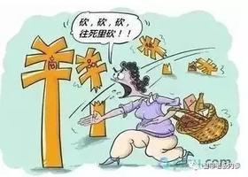 做窗帘生意，你懂得拒绝赊账吗？