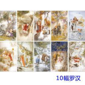 白描底稿-工笔罗汉及仕女-纪淑文-JA00