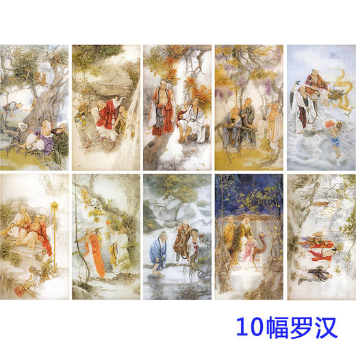 白描底稿-工笔罗汉及仕女-纪淑文-JA00 商品图0