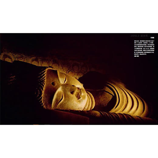 《丝绸之路》58位摄影师 1957—2017 丝路变迁 商品图2