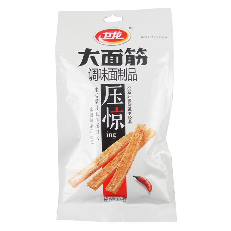 106g/