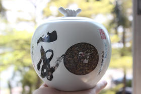 澜沧古茶茶具 【和字大号醒茶罐】单个可装茶叶约250克