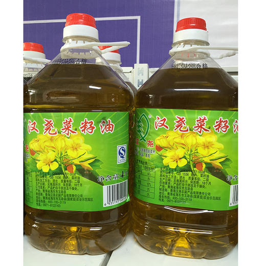 青海汉尧二级浸出纯菜籽油5L 商品图0