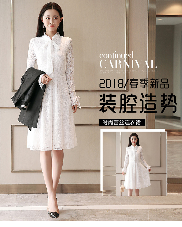 织布鸟女装店                         (微信公众号认证)