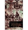 敦煌莫高窟第172窟 观无量寿经变（盛唐） 商品缩略图0