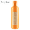 【海外直邮】Propolinse/比那氏 蜂胶复合漱口水 600ML 商品缩略图0