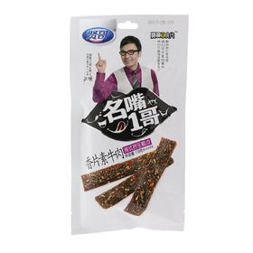 贤哥香片素牛肉101克