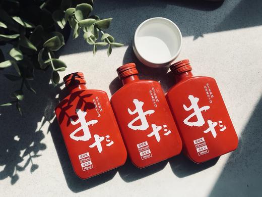 【绝版，最后5000只】 “ 牛十三 ” | 53度酱香型白酒，古法酿造，茅台核心产区纯高粱酒，好喝不口干不上头！ 商品图2