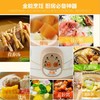 【小家电】小电器全自动保温电炖锅白瓷电炖煲 商品缩略图1