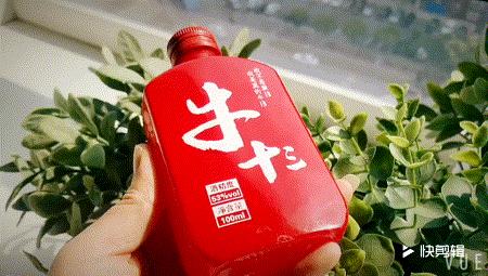 【绝版，最后5000只】 “ 牛十三 ” | 53度酱香型白酒，古法酿造，茅台核心产区纯高粱酒，好喝不口干不上头！ 商品图3