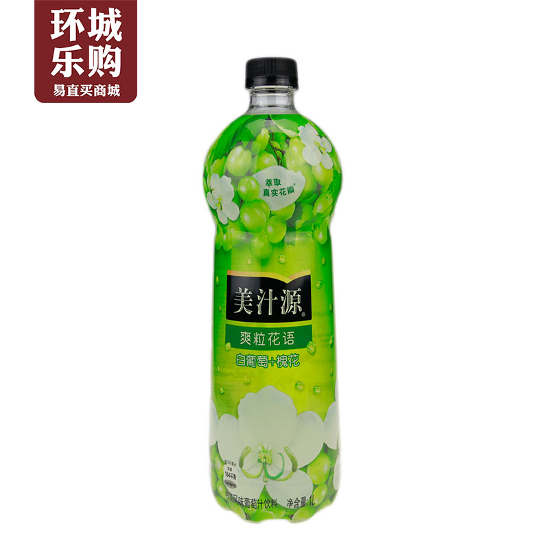 美汁源槐花风味葡萄汁饮料1l-205253