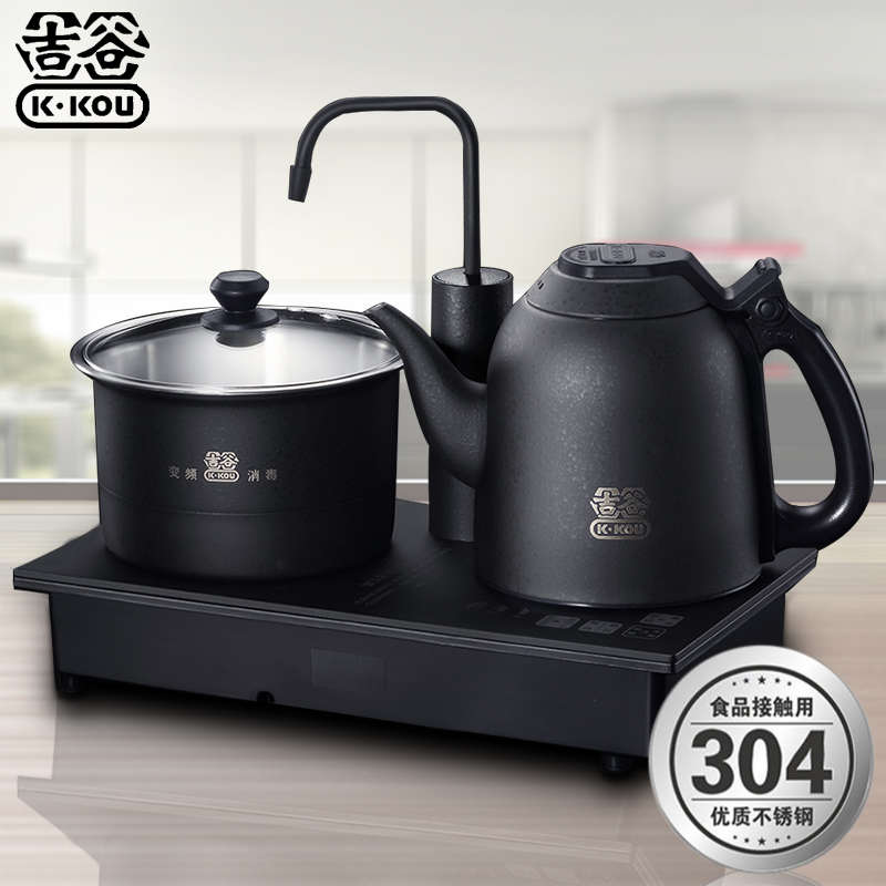 电器吉谷烧水器tc0302雅涵