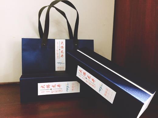 （永久下架）定制版 大佛龙井 礼盒装 商品图3