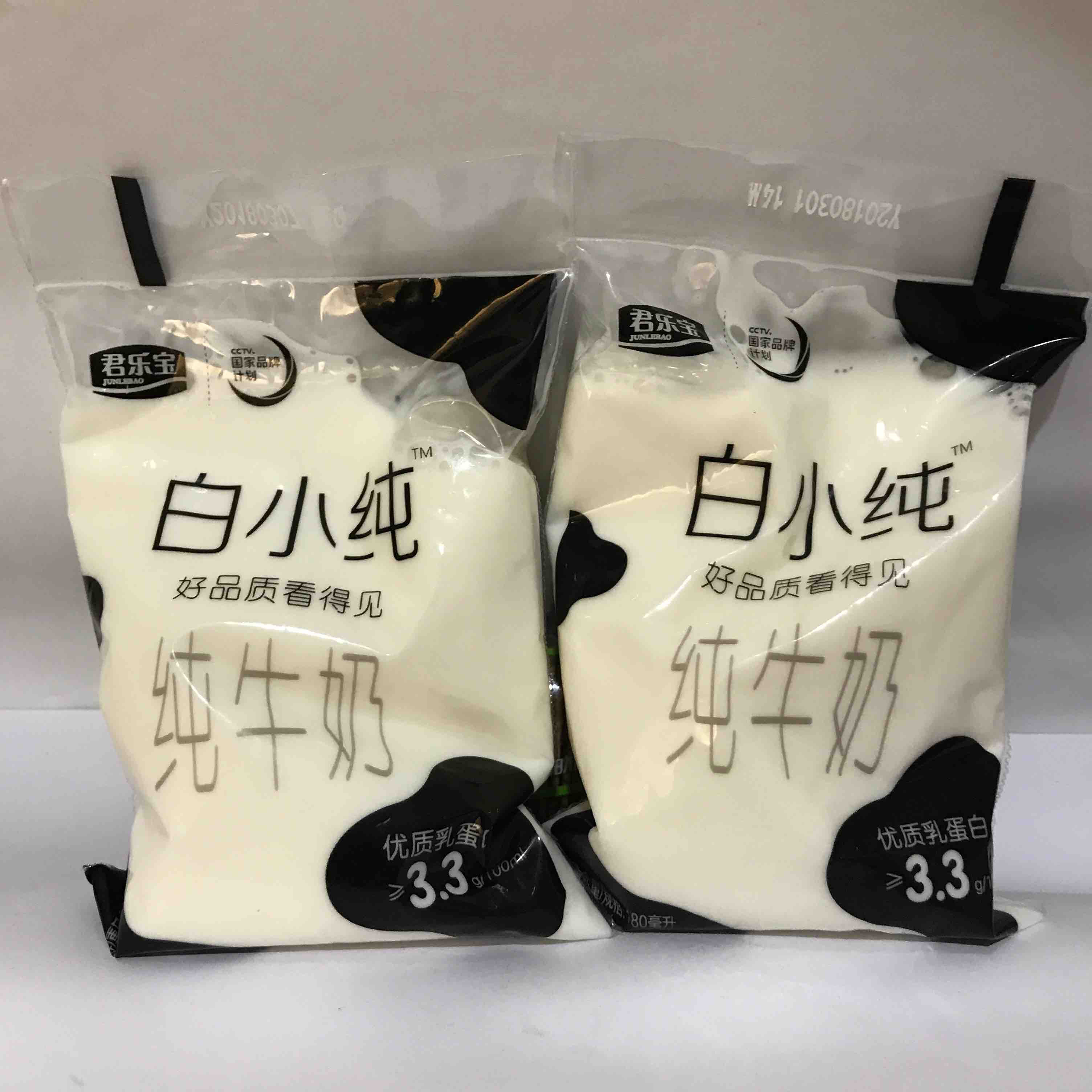 君乐宝白小纯纯牛奶