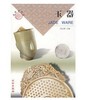 咸阳博物馆·玉器(骑) 商品缩略图0