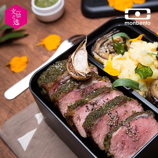 【文怡之选】法国 Monbento 正方形双层饭盒 可微波 便当盒 可加热 可冷藏 多色可选 商品图3