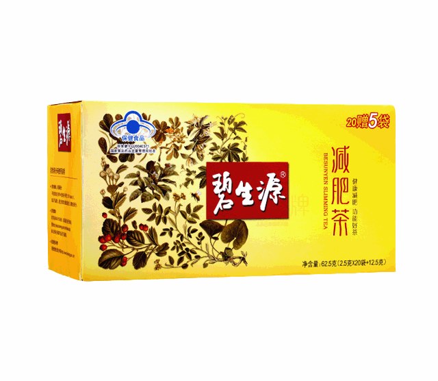 碧生源牌常菁茶(原减肥茶(健)