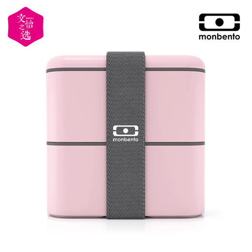 【文怡之选】法国 Monbento 正方形双层饭盒 可微波 便当盒 可加热 可冷藏 多色可选 商品图8