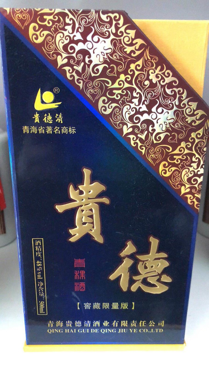 贵德清贵德青稞酒500ml