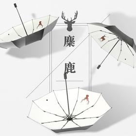文艺范麋鹿森林 简约森系小清新防紫外线太阳伞