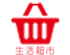 运费补差 商品缩略图0