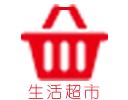 运费补差 商品图0