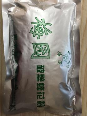 梅园破壁蜂花粉