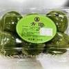 真老大房豆沙青团（6枚）  500克 商品缩略图1