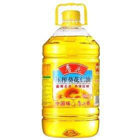 鲁花葵花仁油5L/桶
