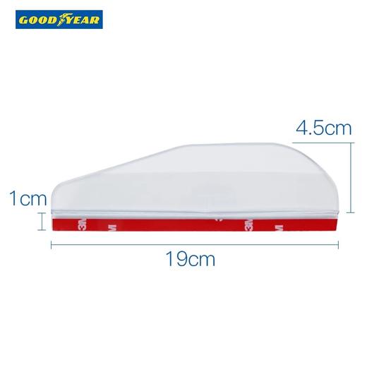 固特异 通用型雨眉后视镜挡雨器（一对） 商品图2