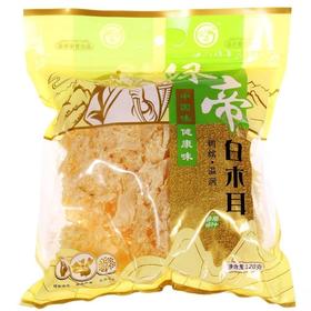 绿帝白木耳120g/袋