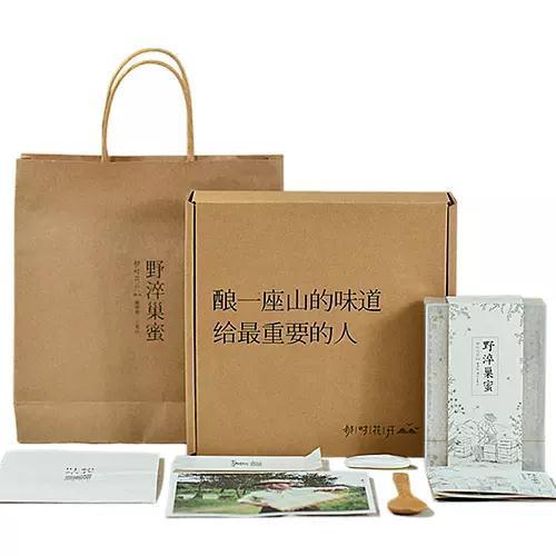 【健康2018】『云雾山·野淬巢蜜礼品装』酿一座山的味道  给最重要的人 商品图0