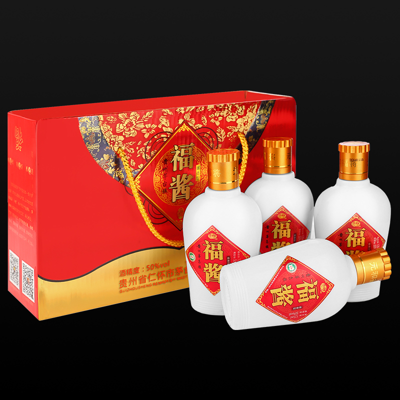 贵州酱香型纯粮白酒元和福酱125ml4瓶整件