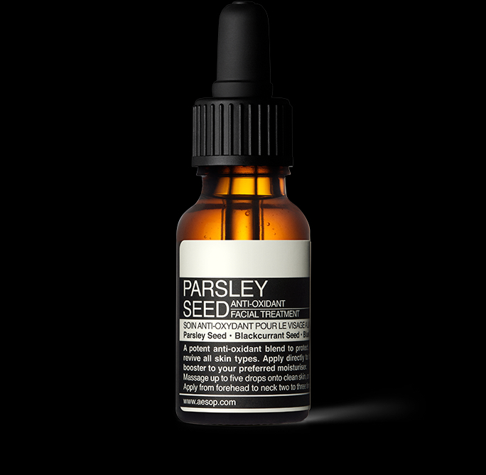 parsley seed anti-oxidant facial treatment 15ml