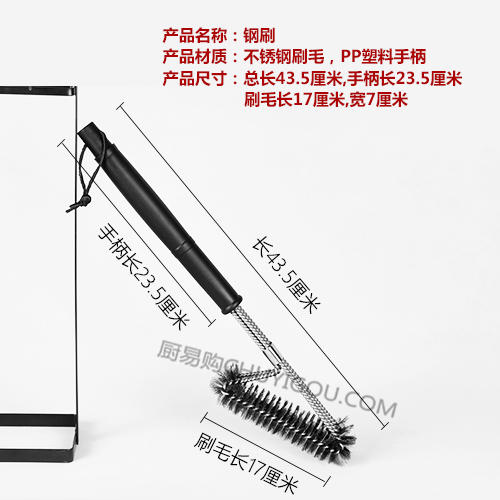 专业厨房刷锅钢刷【经久耐用/手感舒适】酒店后厨专业工具 商品图2