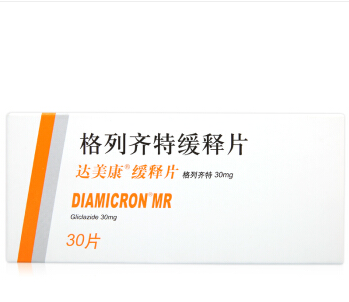 商品详情 商品名称:diamicron/达美康 格列齐特缓释片 30mg*30片/盒