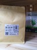 炒干姜片1斤七不小黄姜炒制 炒制炮制干姜片 原始点内热源‘七不’小黄姜干姜片1斤 商品缩略图1