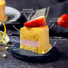 芒果&草莓慕斯 Mango&Strawberry Mousse 商品缩略图2