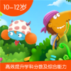 高阶培优课程（试听课） 商品缩略图0