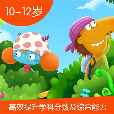 高阶培优课程（试听课） 商品图0