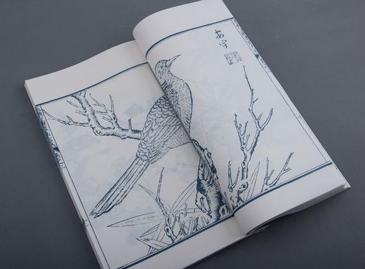 《明刊孤本画法大成》—蓝印编号大开本 商品图5