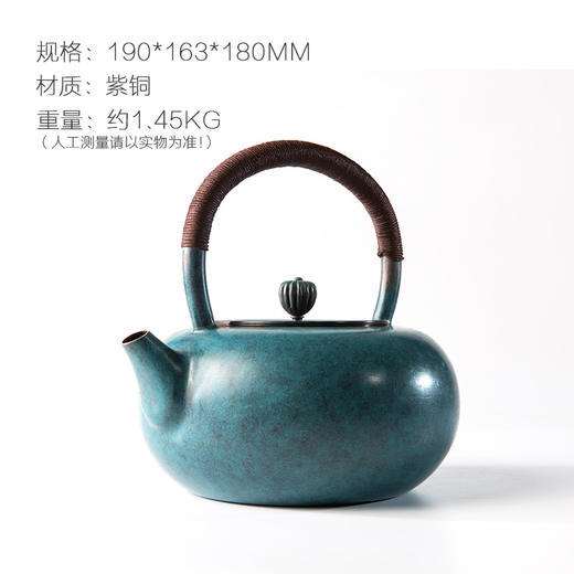 朱炳仁铜 古风柳绿壶  茶壶铜工艺品装饰品茶具 商品图1