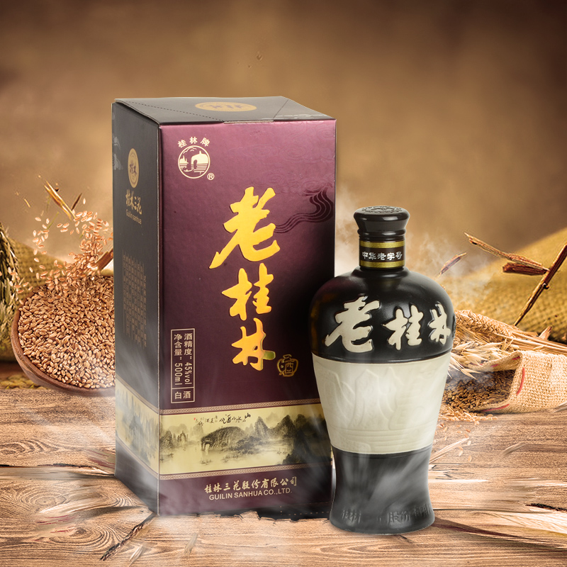 45°老桂林(整件)6瓶* 500ml - 酒伙计酒类连锁超市
