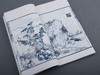 《明刊孤本画法大成》—蓝印编号大开本 商品缩略图8