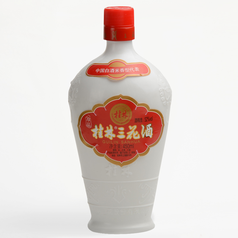 52桂林三花酒瓷瓶三花整件6瓶450ml