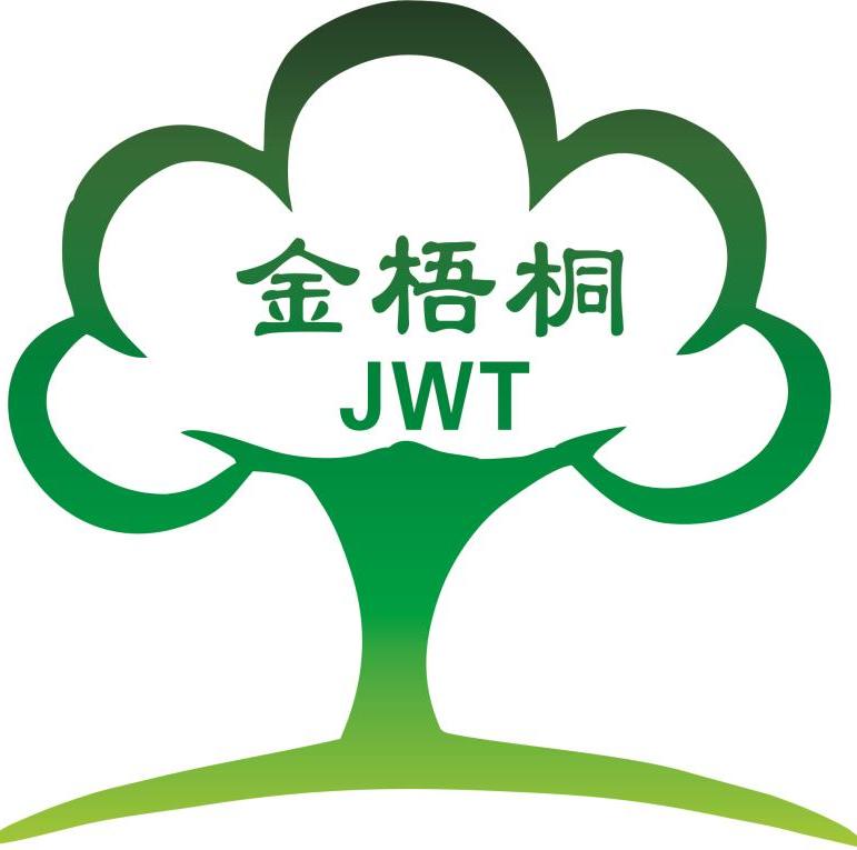 金梧桐购物中心200511