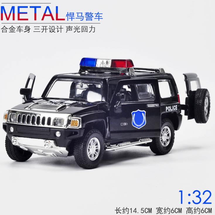 警车模型悍马h3合金警车模型黑白两色可选