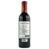 美人鱼庄园干红葡萄酒2006 Chateau Giscours, Margaux, France 商品缩略图1